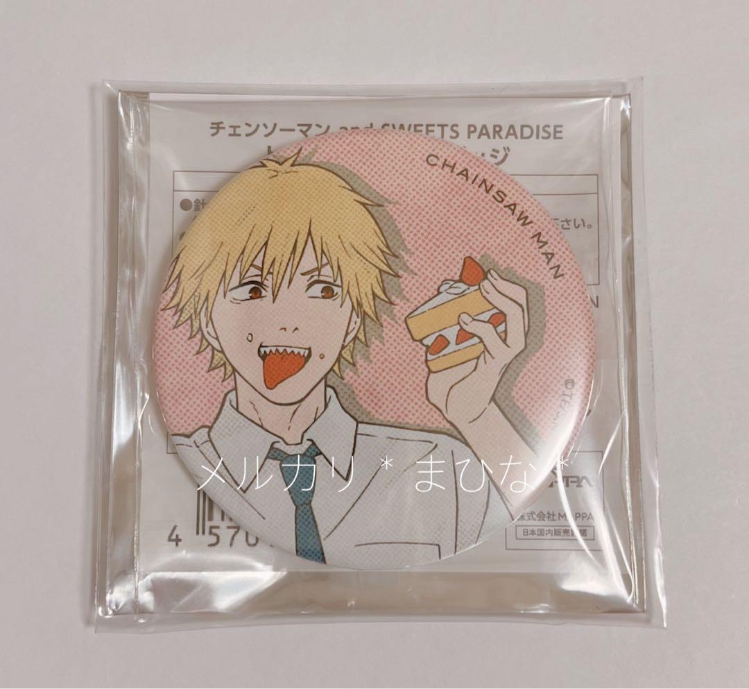 チェンソーマン デンジ スイーツパラダイス スイパラ 缶バッジ レゼ篇
