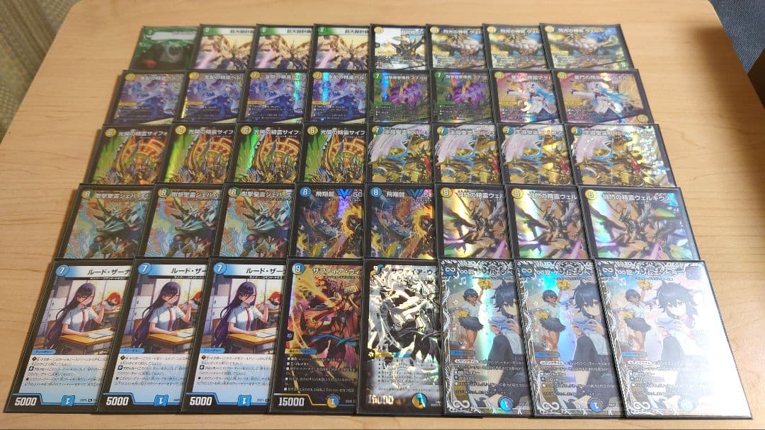 【CS優勝】巨大アルファディオス デッキ 一部高レート リゼ 調整パーツ付き