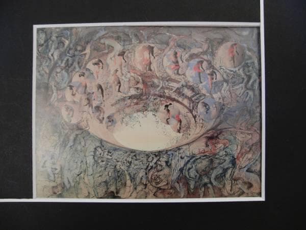 宇佐美 圭司、空の城、新品額装付、画集画、状態良好