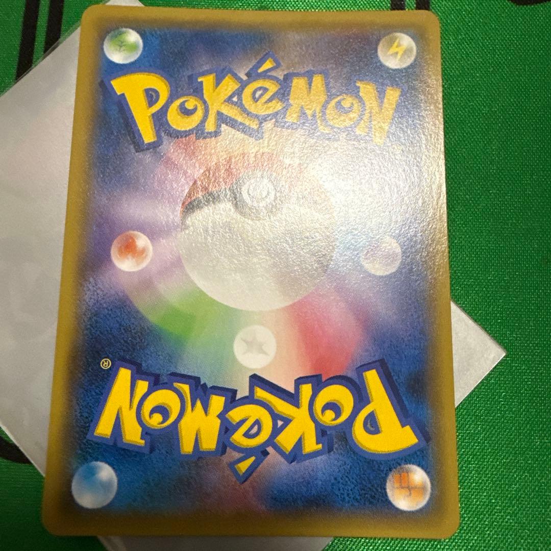 ポケモンカード プロモ フーパ 映画入場特典 155/XY-P ⑨ - メルカリ