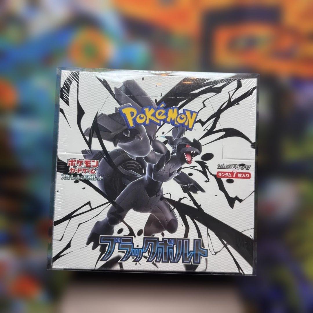 【未開封】ポケカ ブラックボルト 1BOX シュリンク付