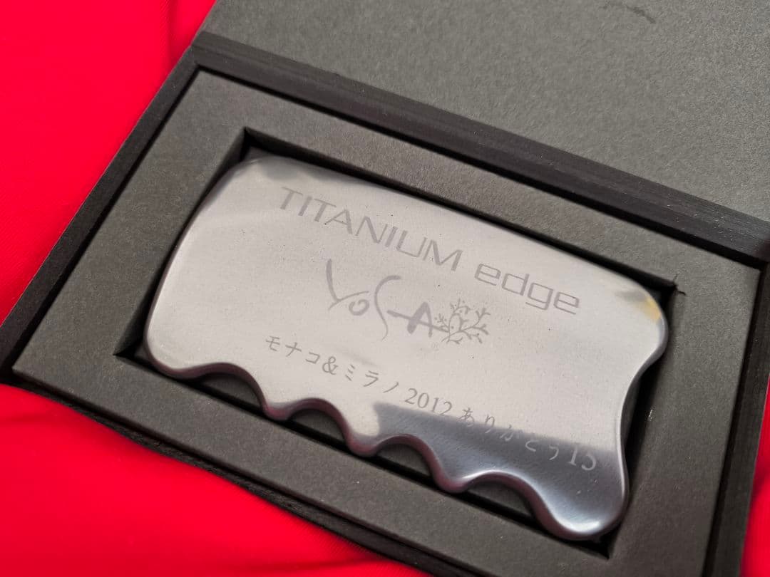 yosa ヨサ チタニウムエッジ かっさ 頭蓋骨剥がし チタニウム