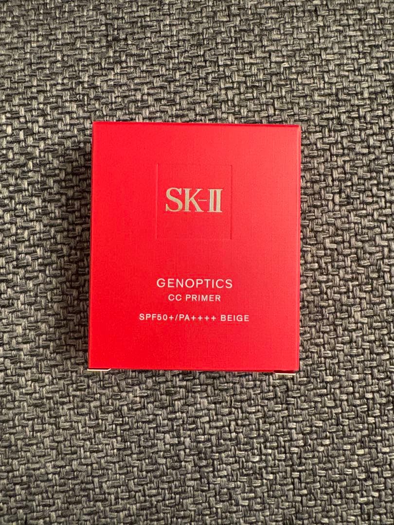 新品　SK-II ジェノプティクス CC プライマー ナチュラルベージュ