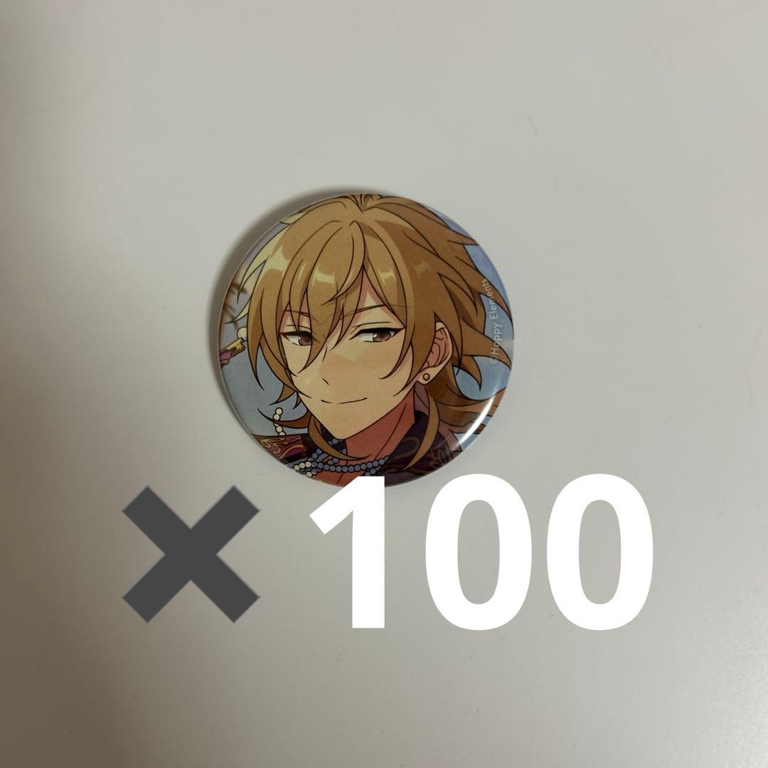 羽風薫 コレクション 缶バッジ Sep コレ缶 100点 まとめ売り - メルカリ