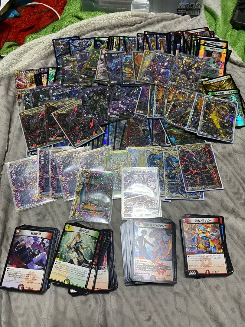 デュエルマスターズ　まとめ売り デュエルマスターズ まとめ売り - メルカリ