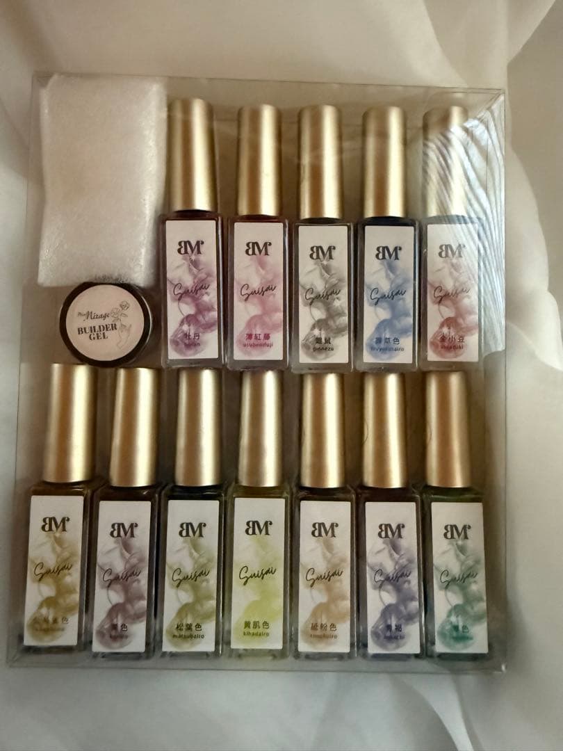 Baby Mirageインク12本&rieugel MAG4色セット