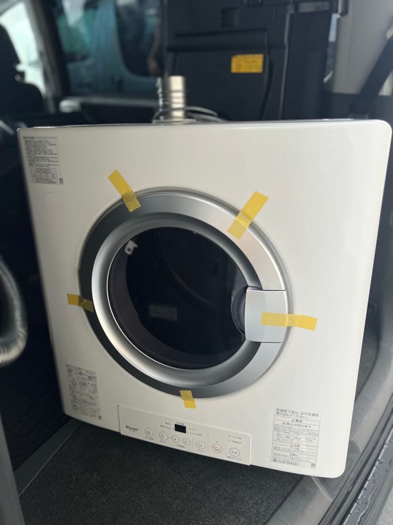 【極美品】Rinnai RDT-80 ガス衣類乾燥機 乾太くん 8kg都市ガス② リンナイ｜衣類乾燥機｜乾太くん｜スタンダード｜8kg｜（専用置き台