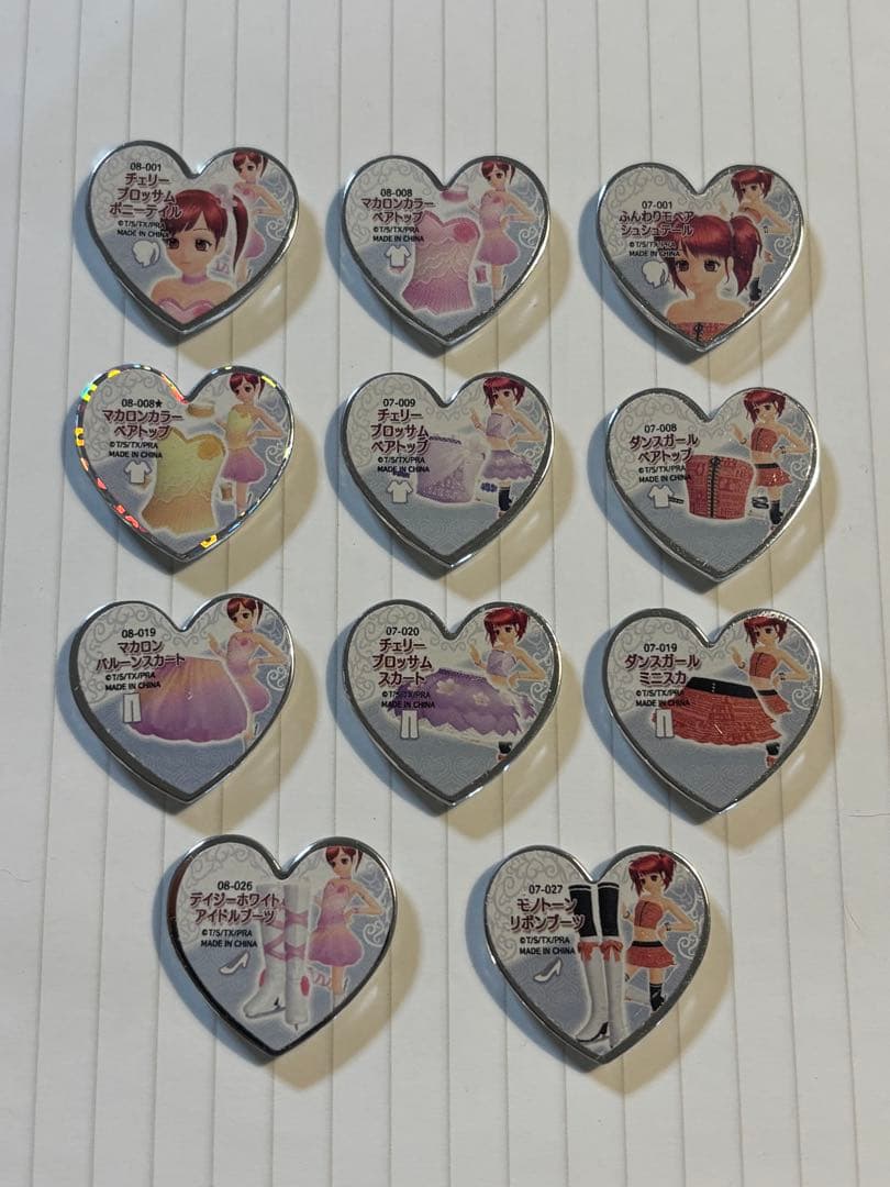 プリティーリズム チェリーブロッサム/マカロンカラー/ダンスガール 11