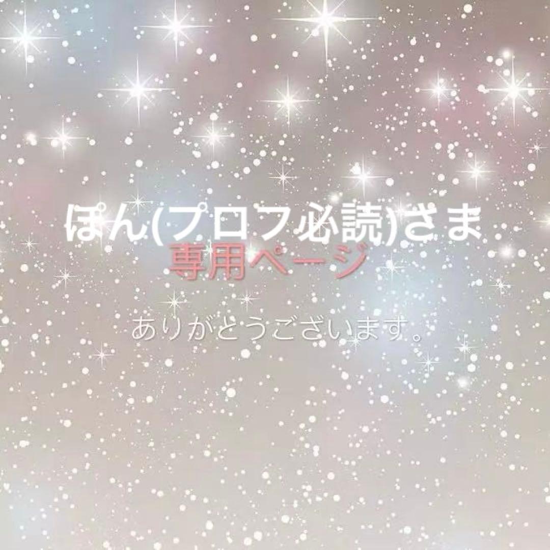 トップス Bibiy tops