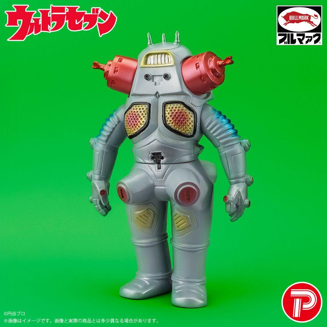 ブルマァク キングジョー 昭和レトロカラー ウルトラセブン 怪獣 ソフビ ブルマァク 怪獣シリーズ キングジョー (昭和レトロカラー