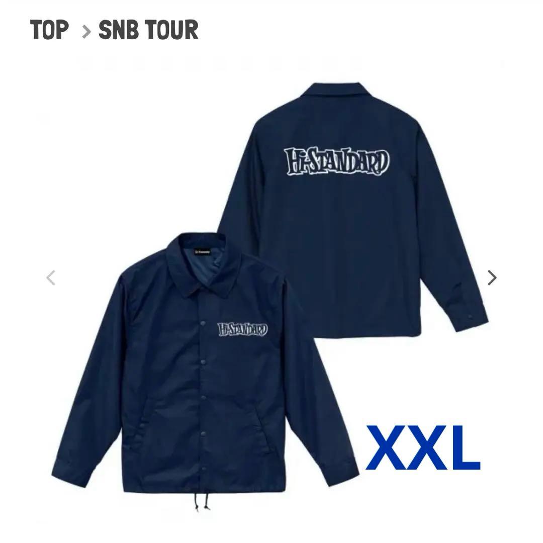 HI-STANDARD ハイスタ　LOGO COACH JACKET 新品