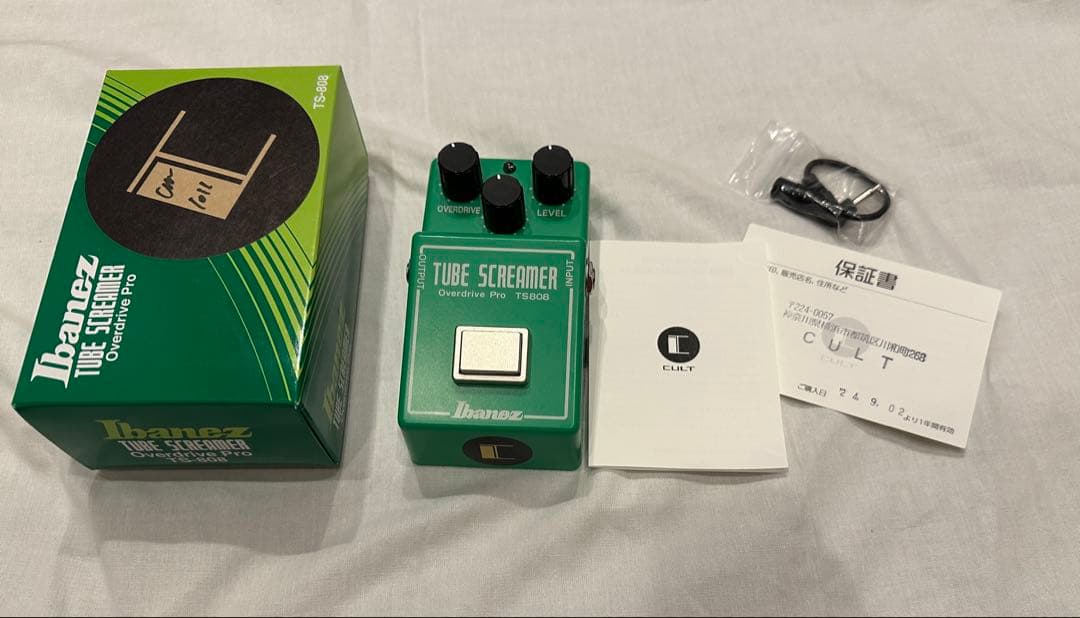 ギター cult 1980 #1 Cloning mod.v2 TS808 TS808 1980 #1 Cloning mod. V.2【受注生産】 – PEDAL SHOP CULT