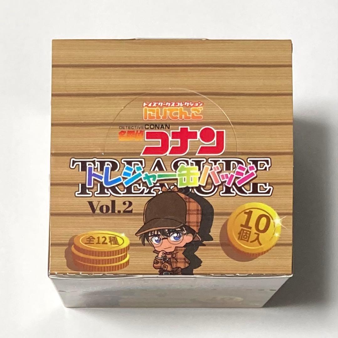 名探偵コナン にいてんご トレジャー缶バッジ ホームズ レア 金メタル 缶バッジ 名探偵コナン にいてんごトレジャー缶バッジ | まったりとアニメ話