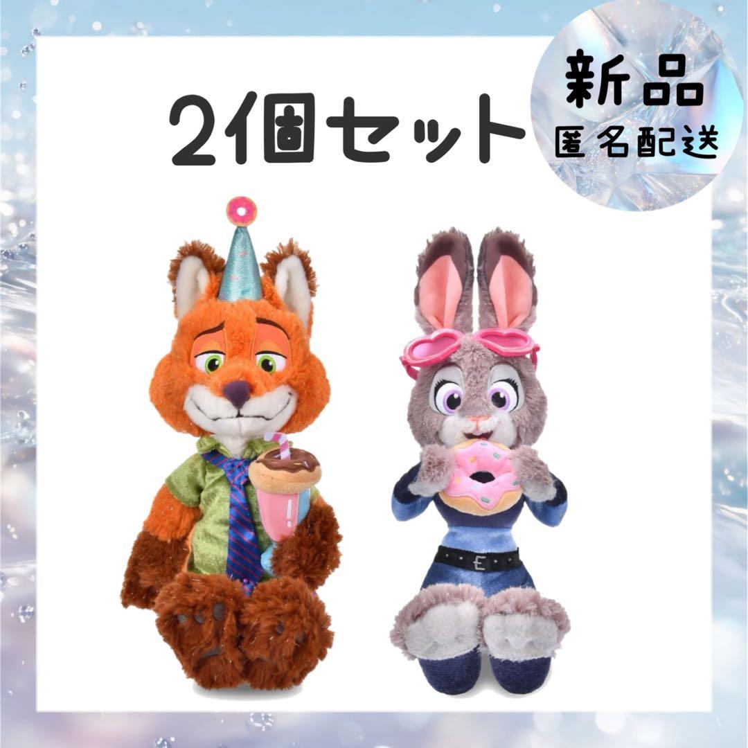 ズートピア　ニック　ジュディ　ぬいぐるみセット
