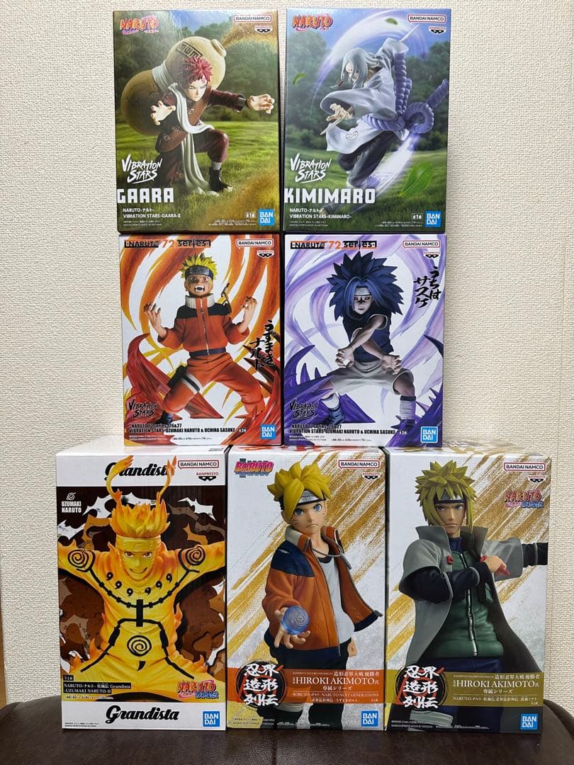 【豪華7体】ナルト ボルト フィギュアまとめ売りGrandista 波風ミナト他