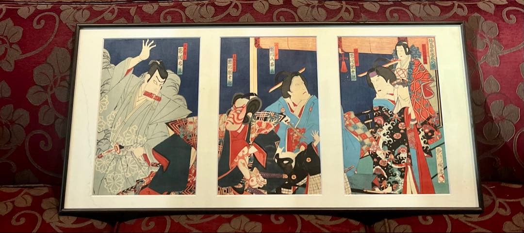 版画　歌川国虎　3枚綴　歌舞伎絵　市川團十郎 KABUKI 浮世絵　木版画　真作 fit=scale-down,w=1200