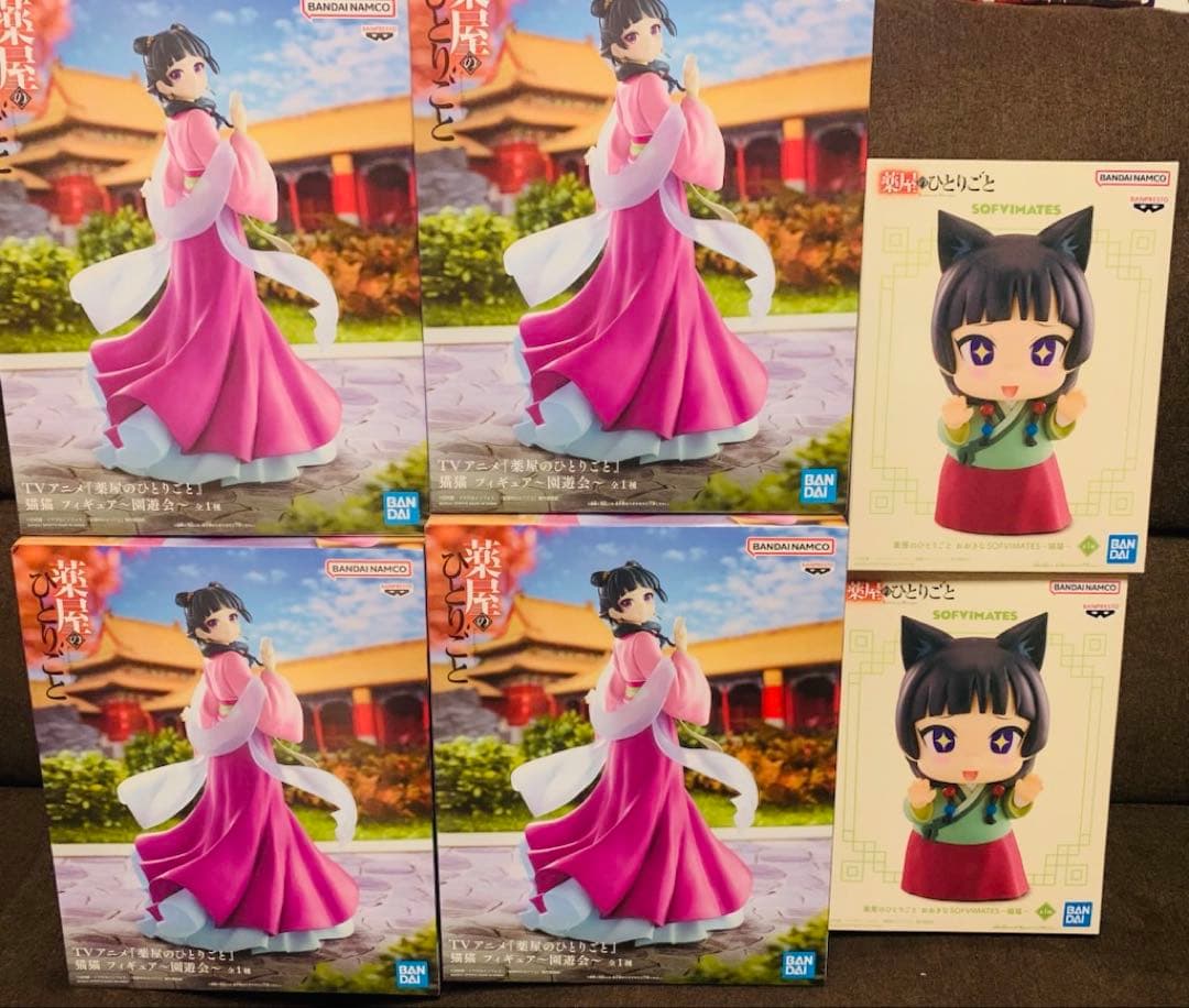 24 薬屋のひとりごと　猫猫　フィギュア