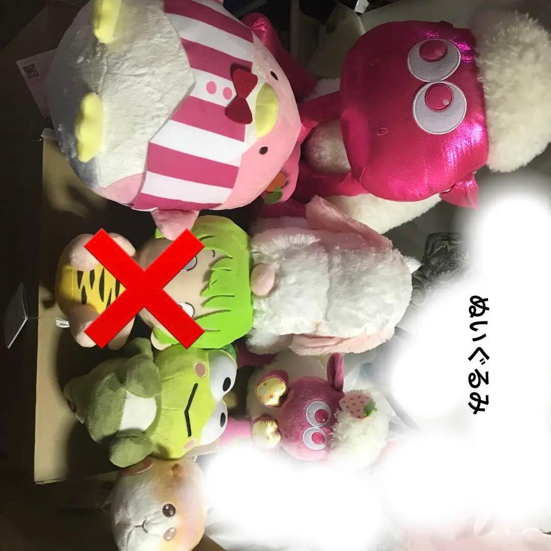 バラ売り可能です。(必ずコメント下さい) - メルカリ