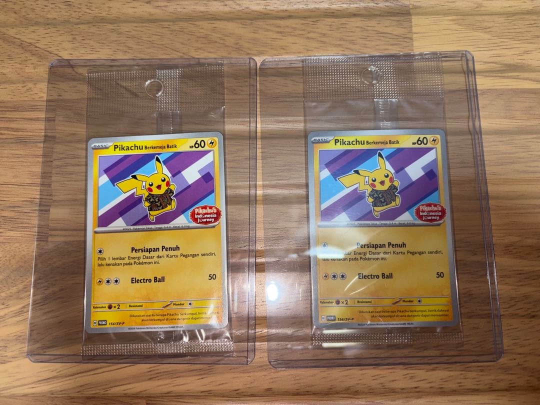 Pikachu Berkemeja Batik ポケモンカード インドネシアで配布されたプロモカード「Pikachu Berkemeja Batik