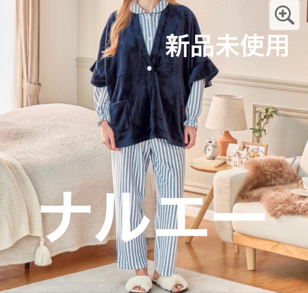 ナルエー ソフティスノーガウン＆ 中綿入り・コットン混 接結ストライプパジャマ