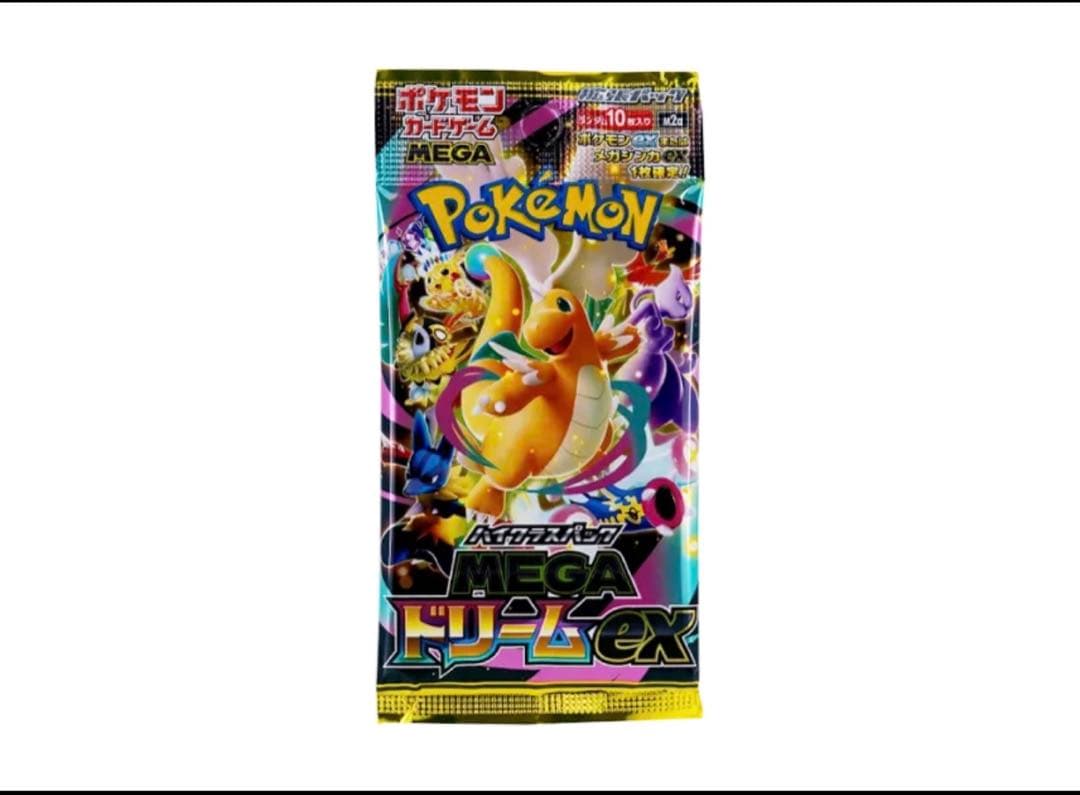 ポケモンカードゲーム MEGA ドリームEX １００バック 楽天市場】シュリンクつき ハイクラスパック MEGAドリームex ポケモン