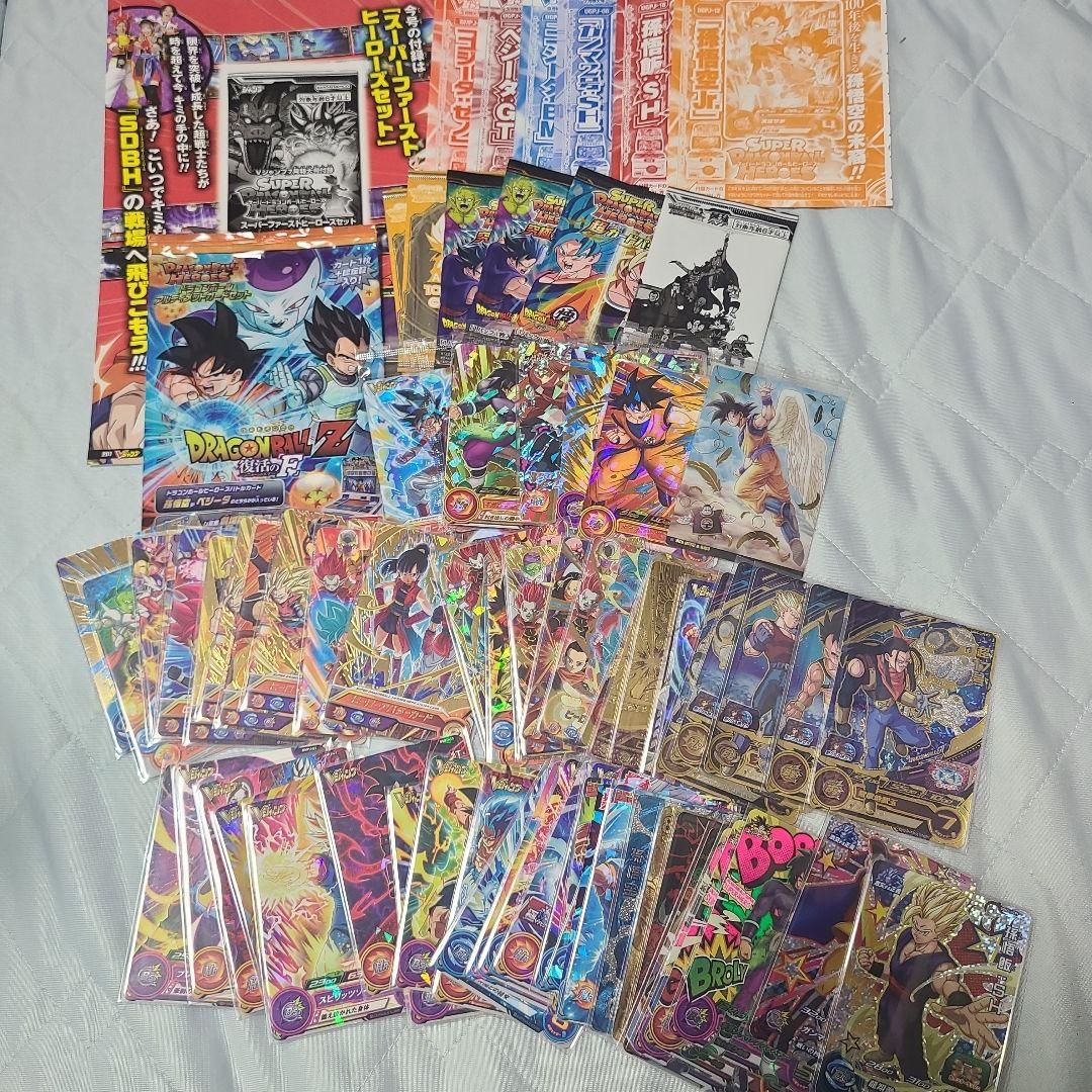 ドラゴンボールヒーローズ カード他セット