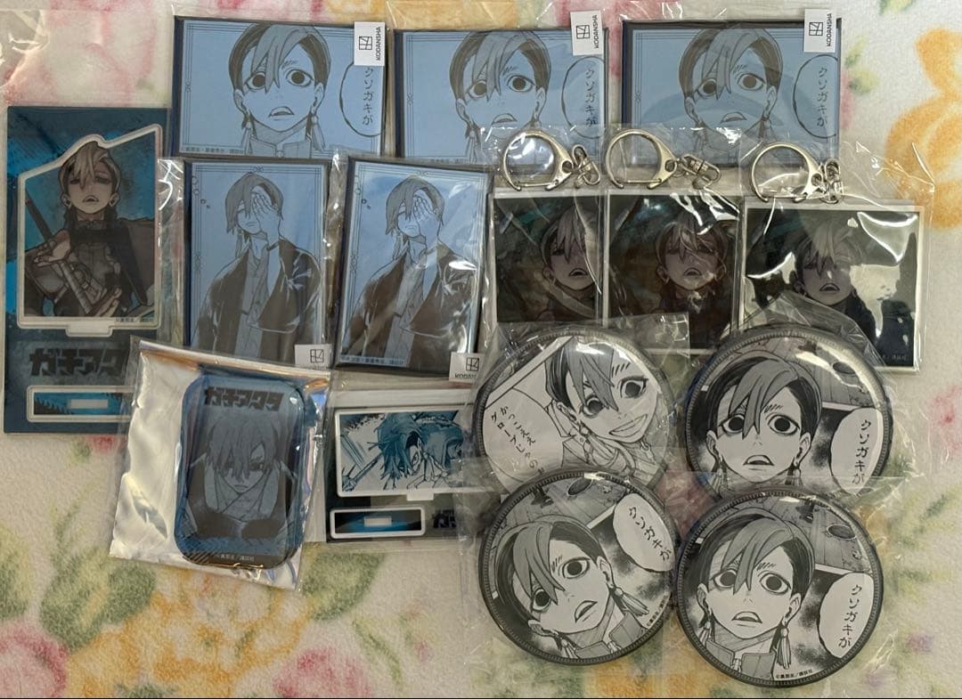 ガチアクター　ザンカ　15点　纏めセット ガチアクタ VIBRATION STARS-ザンカ-｜商品情報｜バンプレストナビサイト