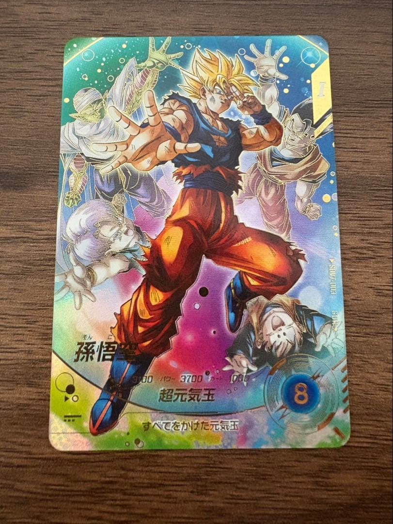 孫悟空 SDV7-003 孫悟空 超元気玉