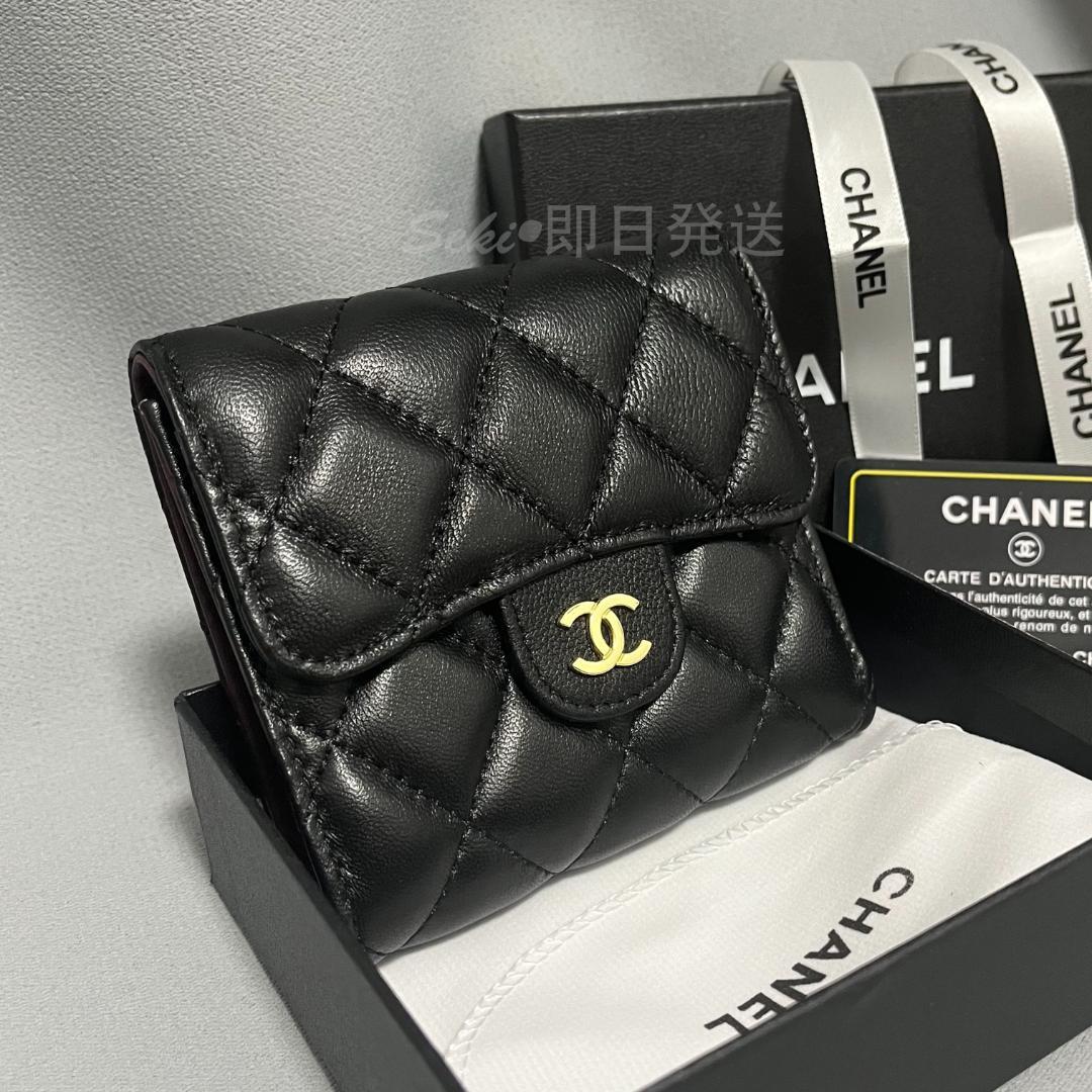 早い者勝ち！ブラック キルティング三つ折り財布 新生活・新学期】キルティング ボックスコイン三つ折り財布 ミニ財布