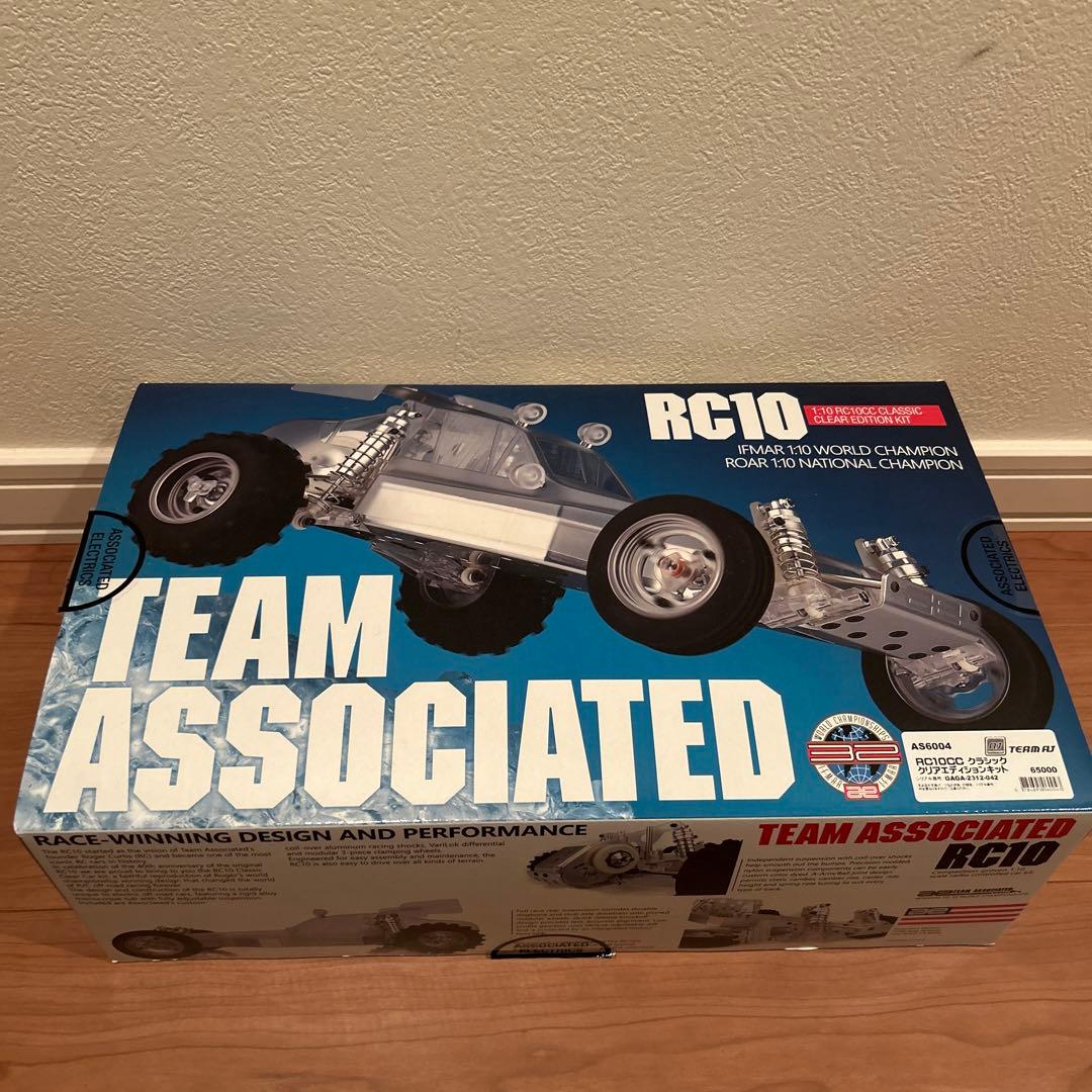 RC10CC クラシック　クリアエディション　アソシエイテッド RC10CC Classic Clear Edition Kit - Associated Electrics