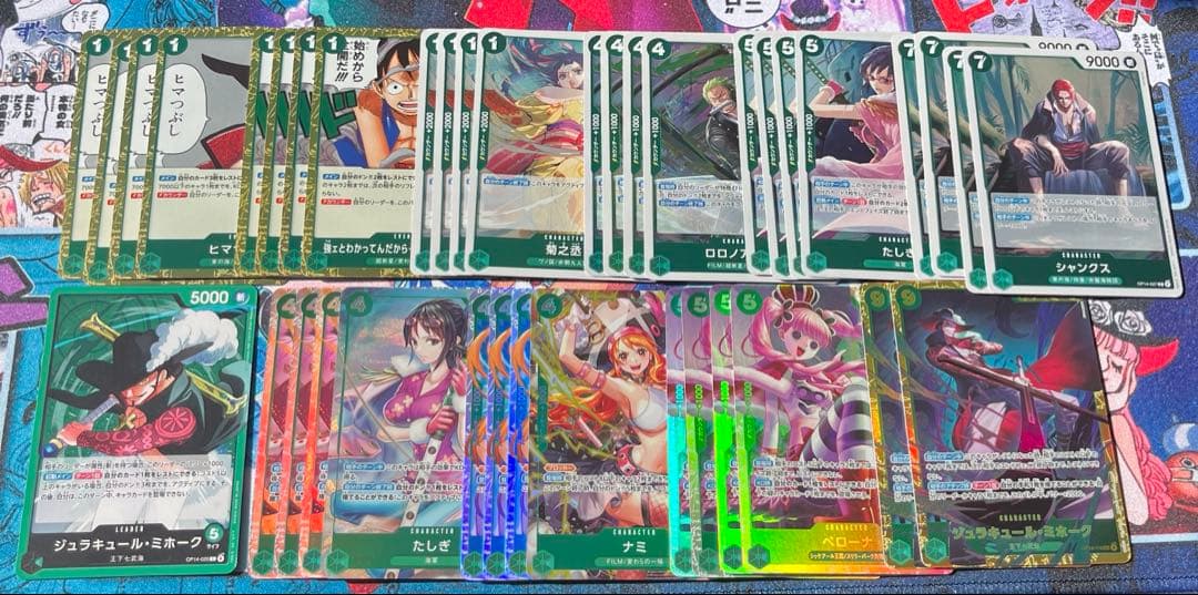 緑ミホークデッキ　デッキパーツ　パラレルあり