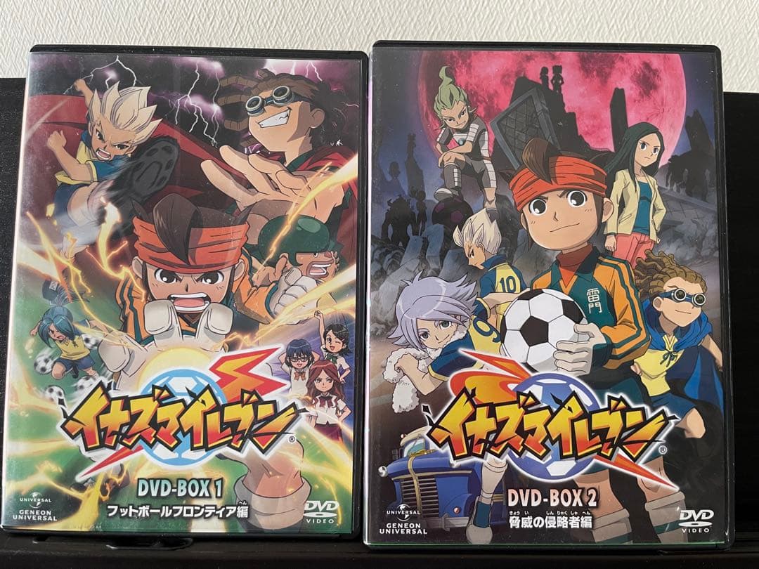 イナズマイレブン DVD-BOX 1 & 2 セット