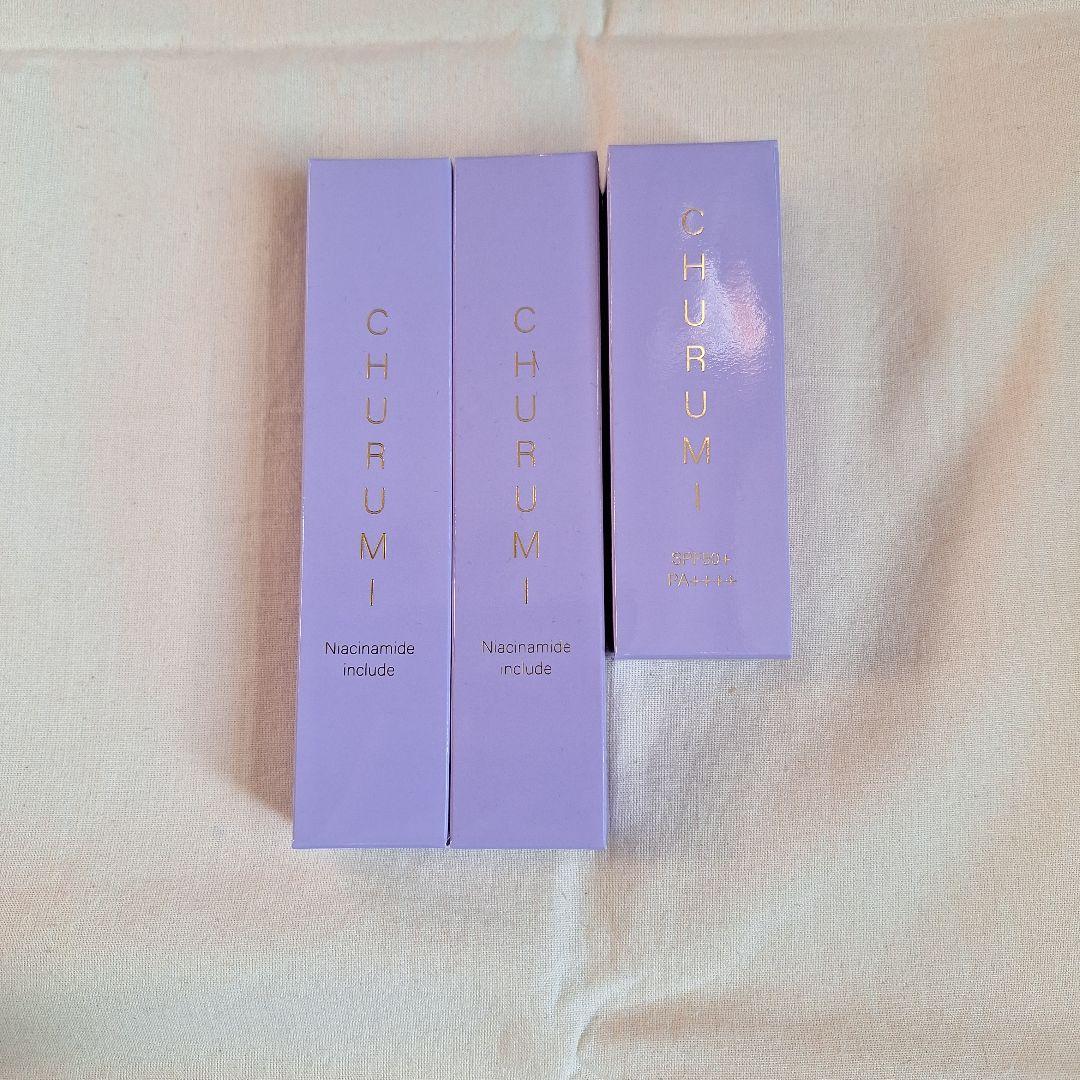 『新品・未使用』CHURUMI リンクルホワイトクリーム&ファンデーションセット