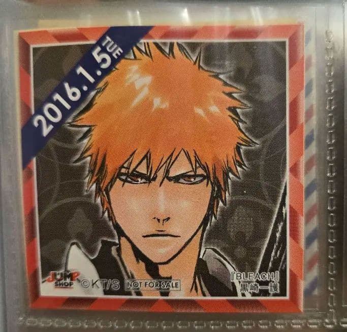 ジャンプショップ 365日 ステッカー 黒崎一護 カード 2016