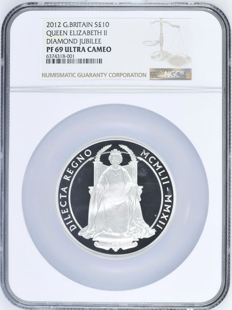 2012年 イギリス ダイヤモンドジュビリー 5オンス 銀貨 NGC PF69