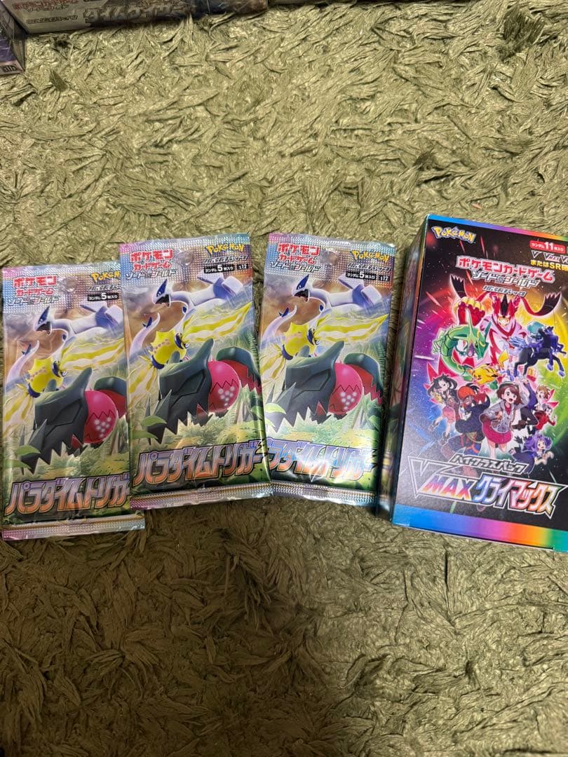 オマケ付き【未開封シュリンクなし】ポケモンカード VMAXクライマックス