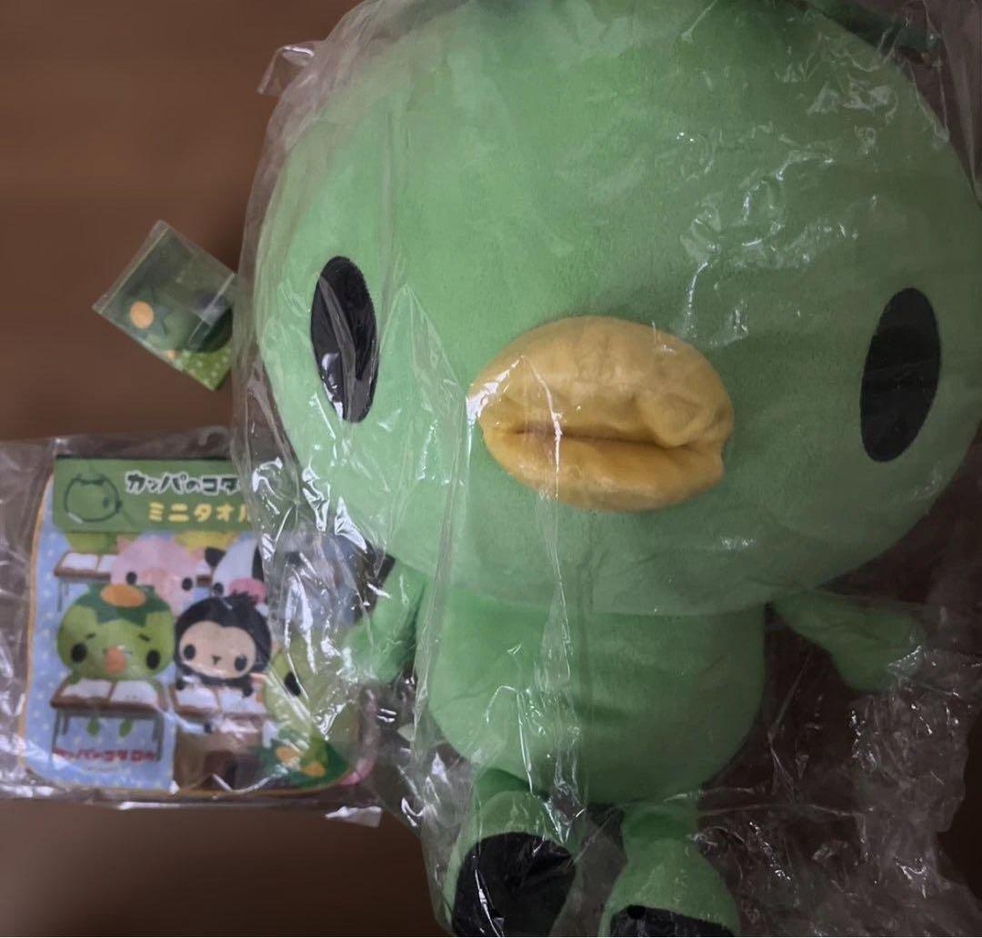 【超貴重】カッパのコタロウ　グッズ３点セット 000000000579_HeaTty4.jpg