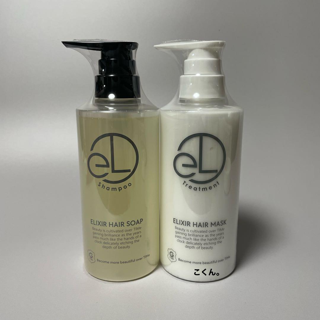 TIMe エリクシア ソープ＆マスク