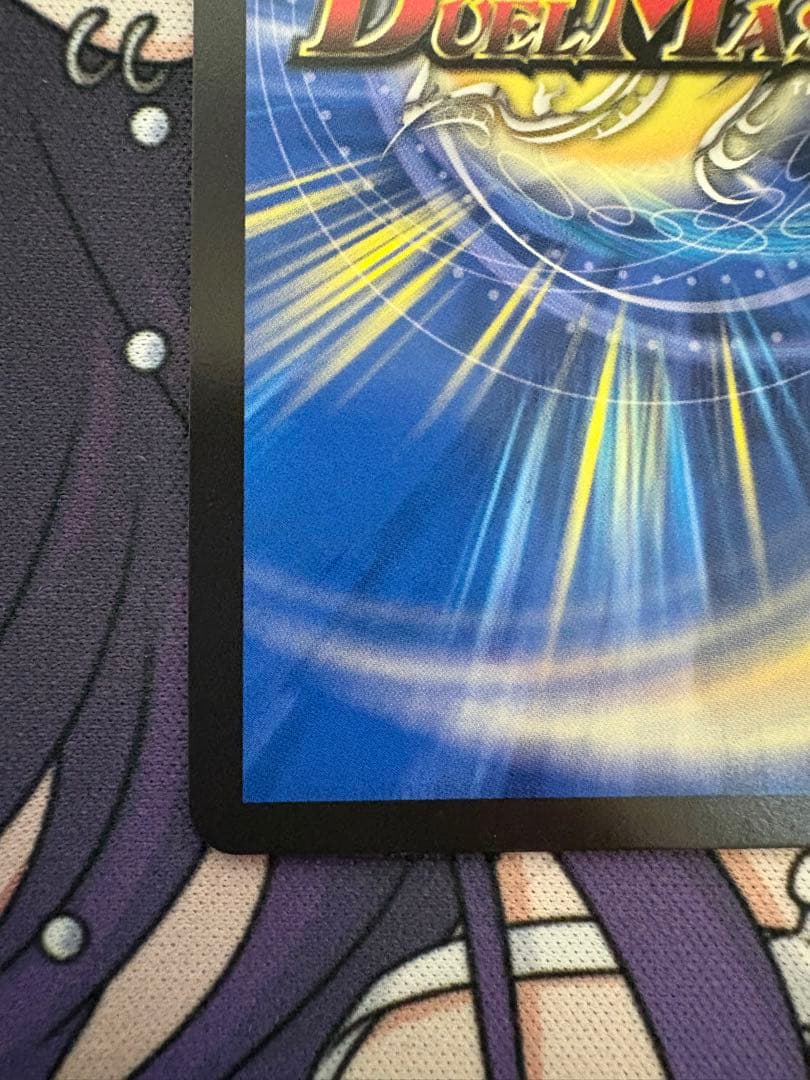 ヘブンズ・ゲート 守りの王道 シークレット ver. 匿名配送 - メルカリ