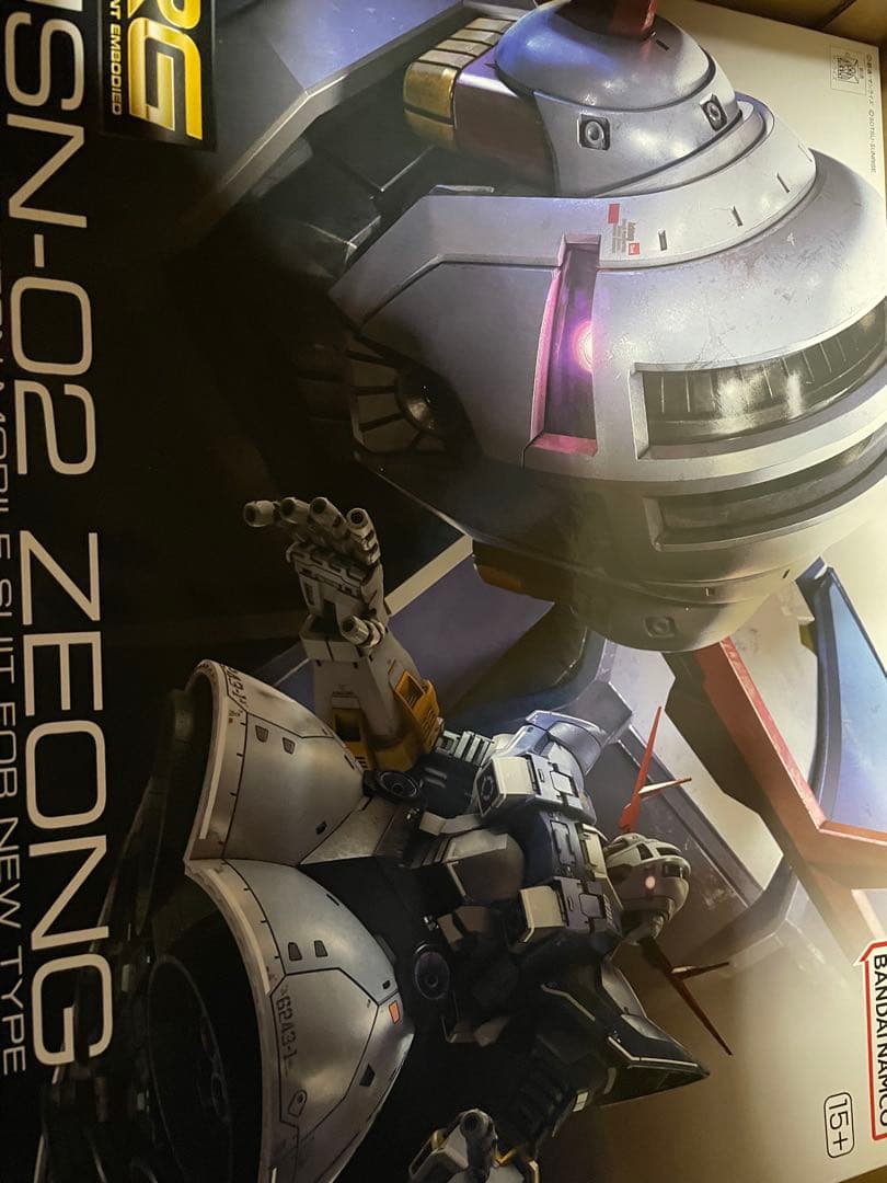 ガンプラ　ジャンク