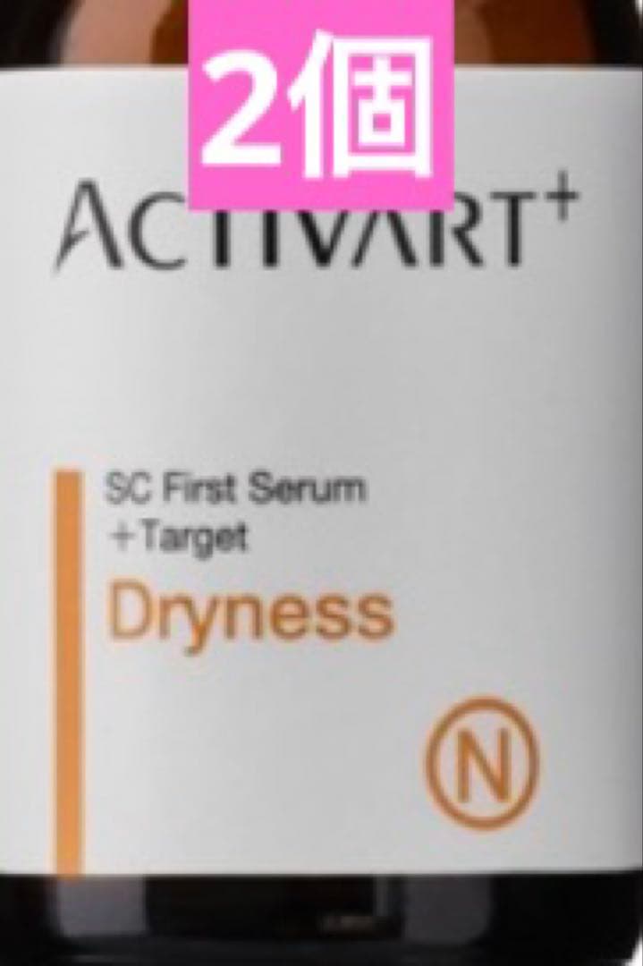 アクティバート SC ファーストセラムN 30ml