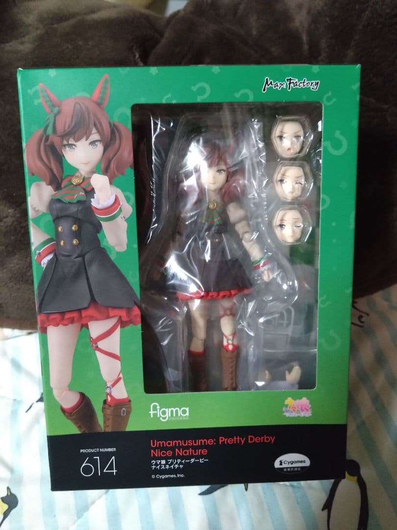figma ウマ娘 プリティーダービー ナイスネイチャ