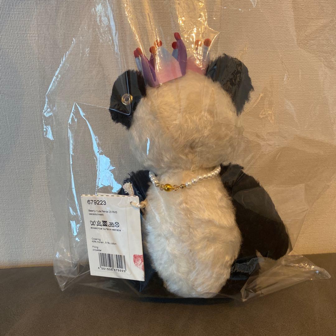 シュタイフ STEIFF✖️FRAGMENT ALAIA 679223 新品 - メルカリ