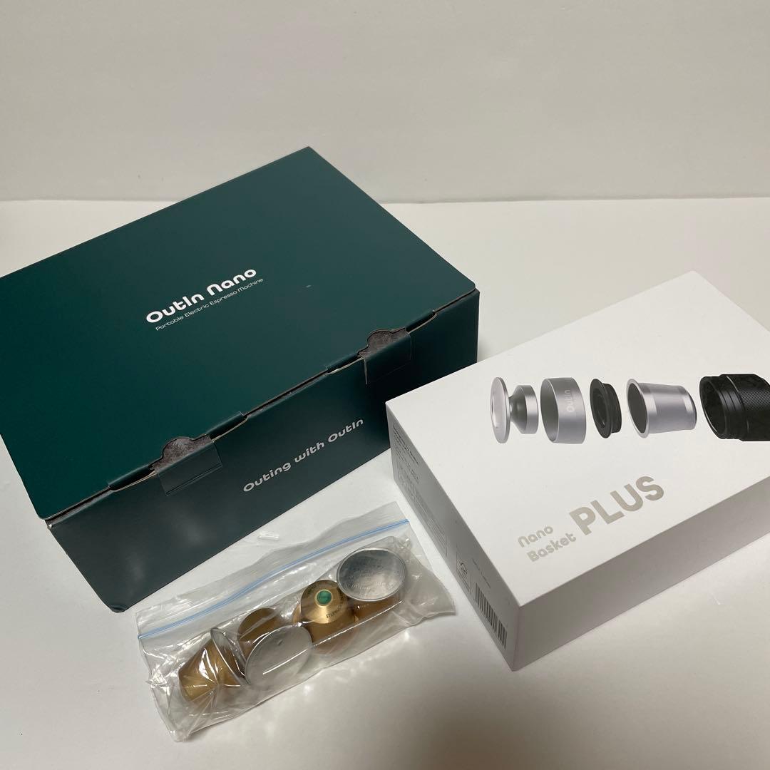 Outlin Nano ＋Nano Basket PLUS
