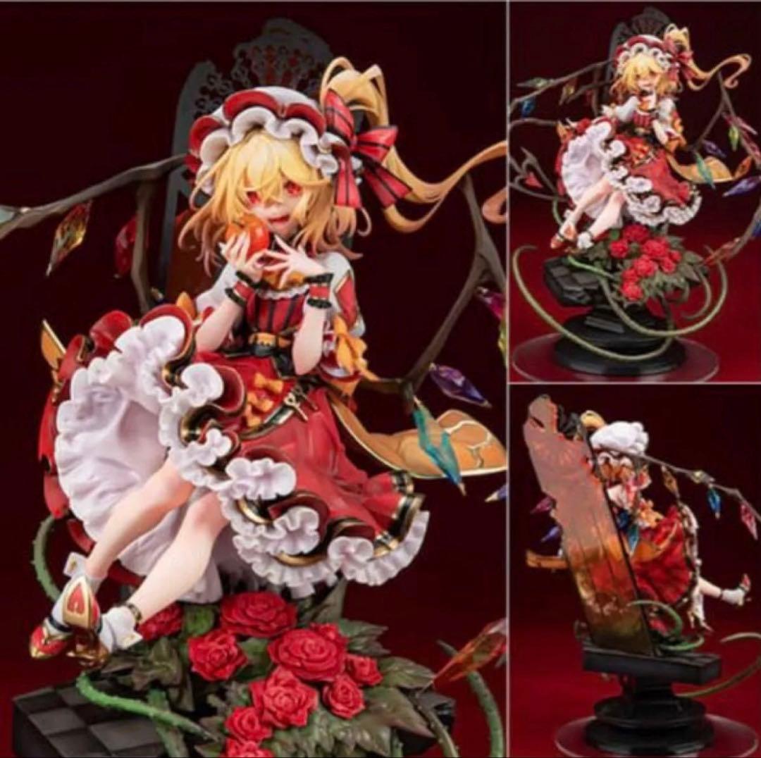 東方プロジェクト　フランドール・スカーレット 1/8スケール フィギュア 限定販売】東方Project フランドール・スカーレット 1/8 完成品