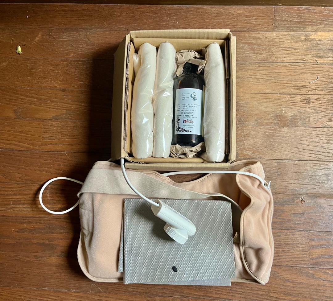 エドガーケイシー　ひまし油湿布セット ひまし油(ヒマシユ)湿布セット【B】