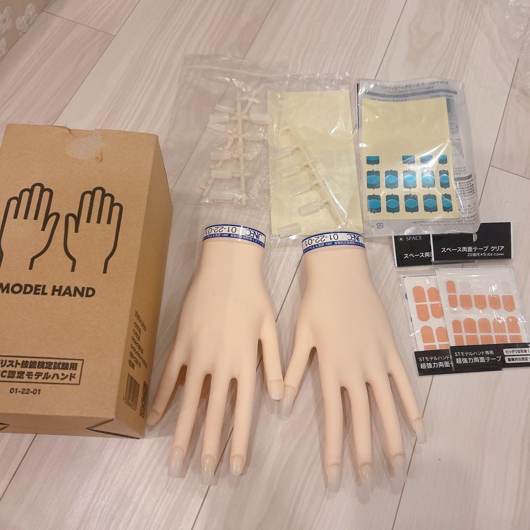 JNEC モデルハンド