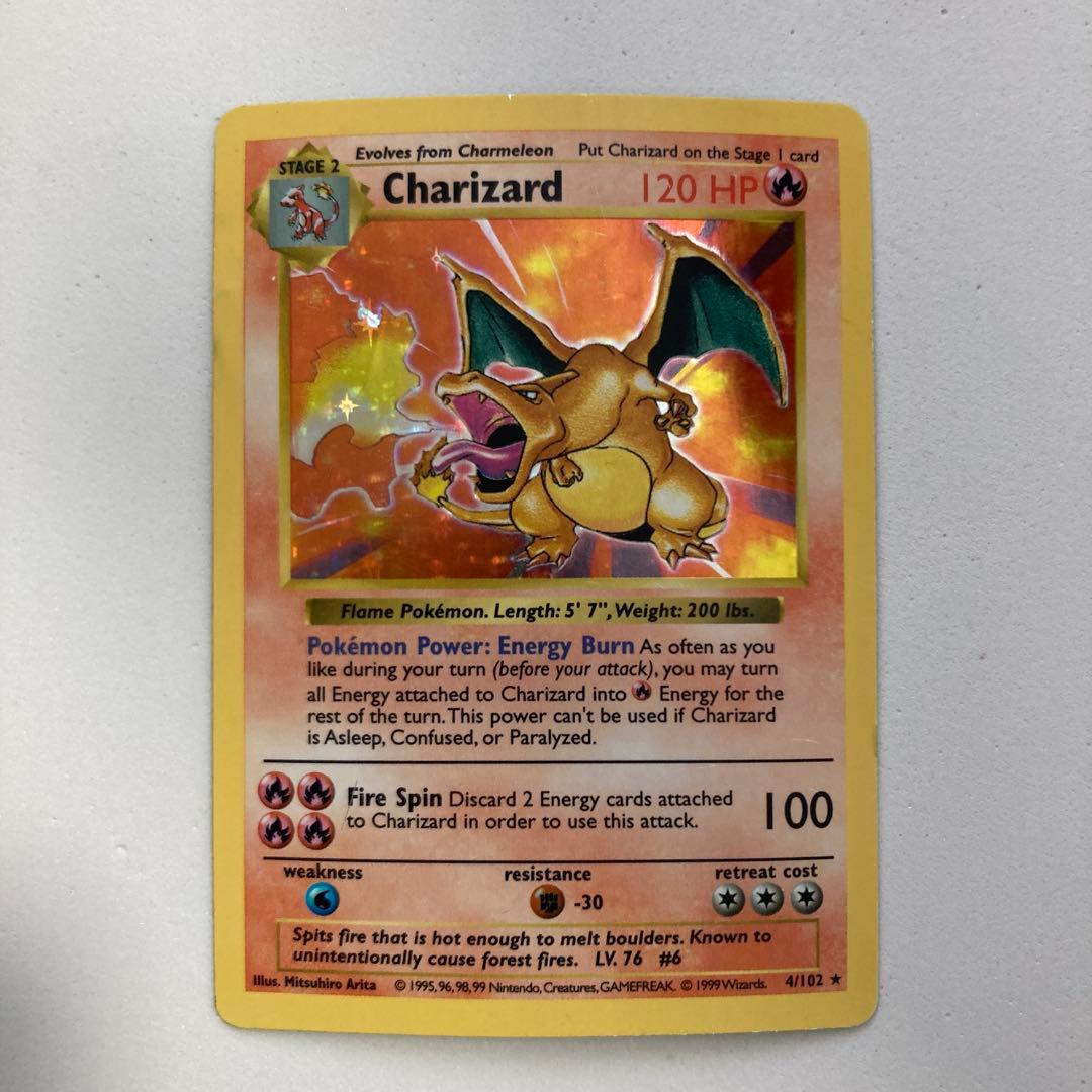 ポケモンカード　海外版リザードン　シャドーレス　英語