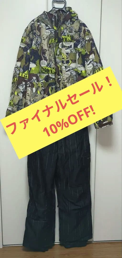 ファイナルセール　BURTON コミック柄 スノーボードジャケット・パンツセット