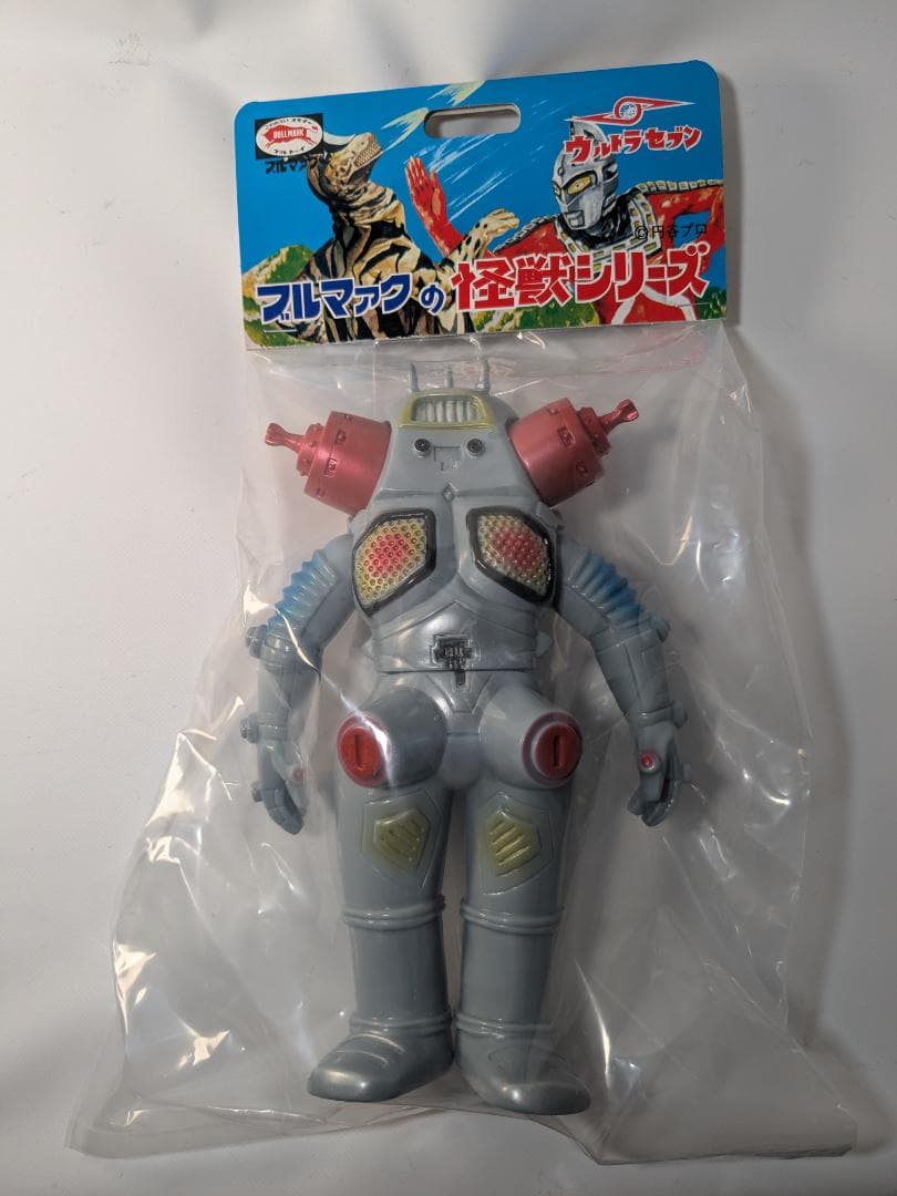 ブルマァク キングジョー 昭和レトロカラー ソフビ ブルマァク 怪獣シリーズ キングジョー (昭和レトロカラー